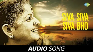 Siva Siva Siva Bho | M. S. Subbulakshmi | Radha Vishwanathan | Carnatic Classical Music