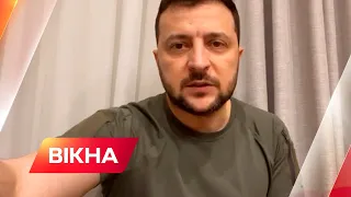 🟥 Окупанти зосередили на Донбасі максимум сил. Звернення Володимира Зеленського | Вікна-новини