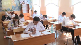 Около 60 тысяч учеников сдадут ГИА в Дагестане в этом году