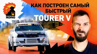 Детальный разбор 7-секундного Toyota Chaser