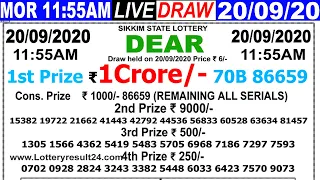 Lottery Sambad Live result 11:55AM Date:20.09.2020 Dear Morning SikkimLive TodayResult Lottery