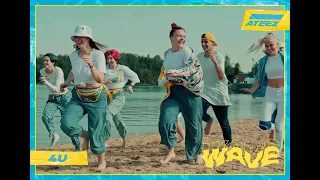 ATEEZ (에이티즈) - WAVE [DANCE COVER BY 4U]