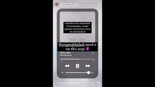 FENDIGLOCK - Wickr (snippet 12.11.22)