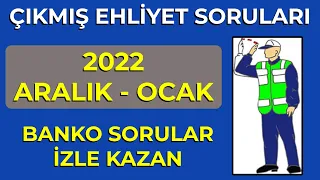 SINAV KAZANDIRAN Sorular / ARALIK 2022 Ehliyet Sınav Soruları Çöz / Çıkmış Ehliyet Soruları