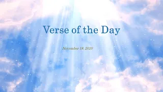 Bible Verse of the Day - November 18, 2020