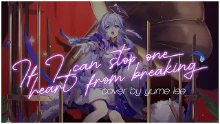 【 Honkai: Star Rail 】 If I Can Stop One Heart From Breaking | yume lee 【 #VoicesofRobin 】