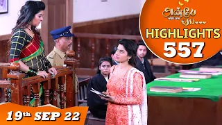 Anbe Vaa Serial | EP 557 Highlights | 19th Sep 2022 | Virat | Delna Davis | Saregama TV Shows Tamil