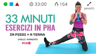 Tonifica Tutto Il Corpo! Allenamento Total Body PHA Senza Salti