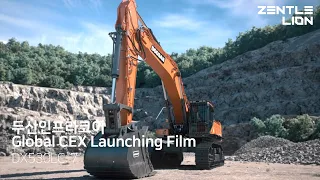 [두산인프라코어] Global CEX Launching Film - DX530LC-7