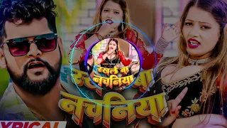 Mumbai Me Leke Makaniya Tuntun Yadav Neha Raj Rakhle Ba Du Du Go Nachaniya New Bhojpuri Song 2023-24