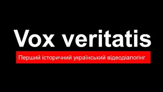 2022 10 22  Повторення - мати навчання (знову про Крим та Донбас)