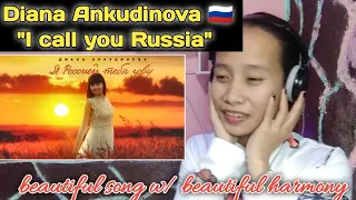 Diana Ankudinova - I call you Russia (official lyric video) || Reaction