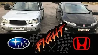 Subaru Forester 2.0 turbo vs Civic Type-R. Турбо Джип против Городской зажигалки