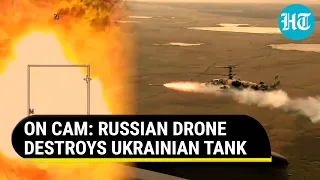 Russian Troops Hit First Ex-Slovenian Combat Vehicle; Drone Devastates Ukraine's M-55S Tank | Watch