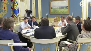 Розпуск Ради та дострокові вибори: як голови фракцій з'їздили до Зеленського на Банкову