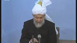 Urdu Darsul Quran 26th Jan 1998