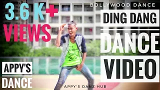 Ding Dang Dance Video Song | Munna Michael 2017 | Tiger Shroff & Nidhi Agerwal | Choreographed by...