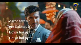 Aye Musht-e-khaak New Song  Tere Naal |Asim Azhar|Feroz Khan|Sana Javed|Ost lyrics
