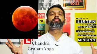 Decoding 'Chandra Grahana Yoga' (Rahu Moon conjunction) #astrology #rahu