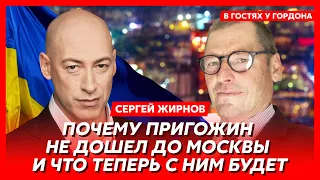 Экс-шпион КГБ Жирнов. Гей Путин и его мальчики, кто крыша Пригожина, что будет с Путиным