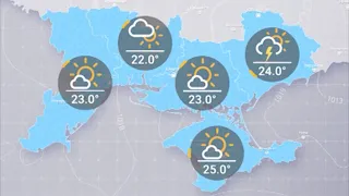 Прогноз погоди на вівторок, ранок 4 червня