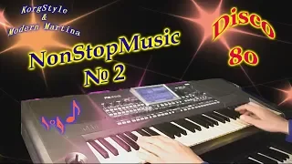 KorgStyle  -NonStopMusic №2 (Korg Pa 900) Remastering DJ PILULA