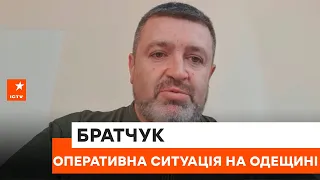 😎 Палимо ворога! Військова операція ЗСУ на острові Зміїному триває  — Братчук