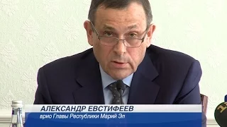 Врио главы Марий Эл Евстифеев потребовал принять срочные меры по стабилизации экономики