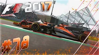 F1 2017 КАРЬЕРА #78 - КАКАЯ ЖЕ ДЛИННАЯ ПРЯМАЯ