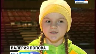 Вести-Иваново Выпуск 14:30 от 24.12.2015