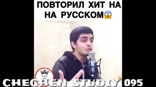 Если Ты Сомной То Лови Меня Как Wi FI😍😍 1