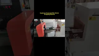 Commodity Earphone Box Film Shrink Wrapping Machine | SAYOK #shrinkwrappingmachine #shrinkmachine