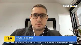 Петренко: Самый сильный аргумент в переговорах с РФ Украине дают ВСУ