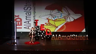 ليس أنا! | Not Who I Am | Taya Osman | TEDxAlAmalStreet