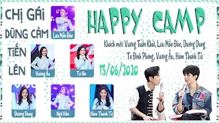 【Vietsub】Happy Camp 13/06 | Vương Tuấn Khải, Tạ Đình Phong, Lưu Mẫn Đào, Dương Dung, Hám Thanh Tử