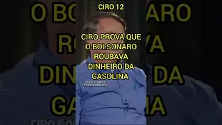 CIRO GOMES CHAMA BOLSONARO DE LADRÃO DE GASOLINA. #ciro #lula #bolsonaro #Eleicoes2022