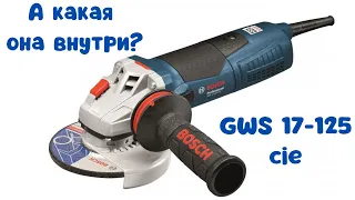 Ремонт профессиональной болгарки Bosch GWS 17-125 cie