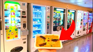 Japan's Unique Ferry24 Hour Bento Vending Machine Overnight｜Bunk Beds｜Dense Fog Warning in effect