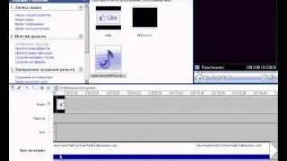 Обзор программы Windows Movie Maker