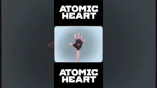 Телекинез - МУЛЬТФИЛЬМ Atomic Heart #shorts #atomicheartgameplay