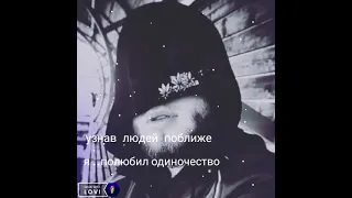 Моисей выбор между 🥀🎶ты уже свой выбор сделала  песня новая песня 2021 года