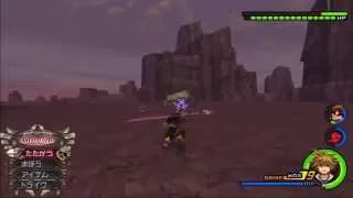 Kingdom Hearts HD 2.5 - Farming Terra for Manifest Illusions (Non-Fenrir/Neg-Combo Strat)