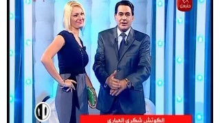 Al Mousameh Karim Episode 01 le 05/11/2015 Partie 03,