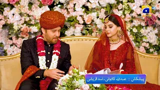 Nikah Episode 67 Promo | Tonight at 10:30 PM On Har Pal Geo