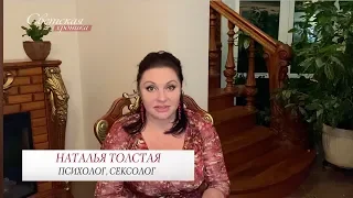 Почему Татьяна Брухунова так стремится к публичности?// Светская хроника