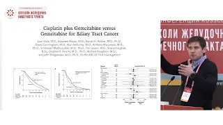 Взвешенный подход к выбору первой линии терапии холангиоцеллюлярного рака