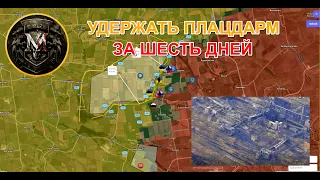 ВСУ Пытаются Сдержать Мощное Наступление ВС РФ Всеми Силами. Военные Сводки И Анализ За 02.03.2024