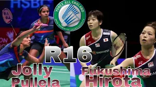 Treesa/Gayatri (IND) VS Fukushima/Hirota | ENGLAND OPEN 2023 | WD | R 16