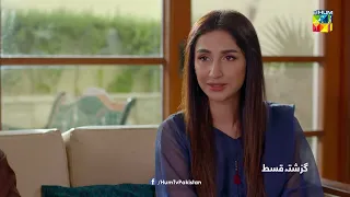 Recap - Hasrat - Episode 24 - 6th July 2022 - HUM TV Drama