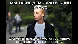 навальные 2024